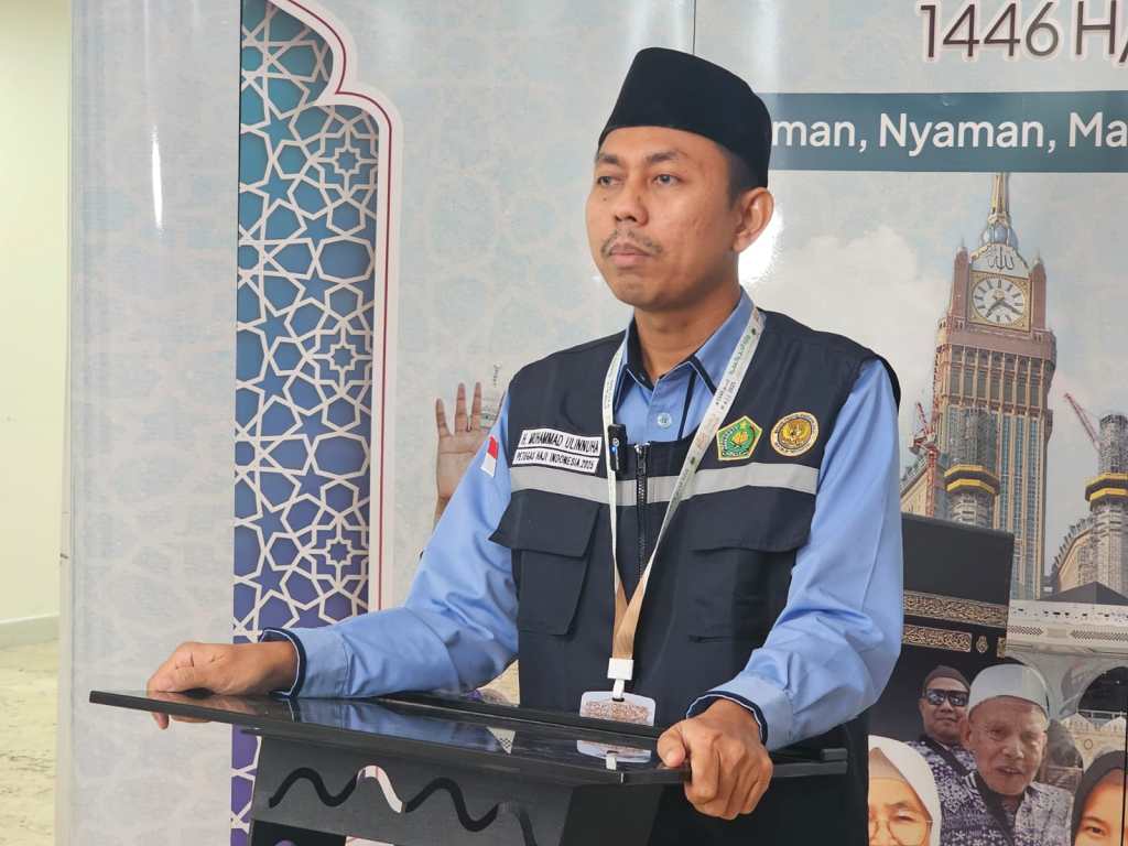 Kemenag Terapkan Murur dan Tanazul di Haji 2025, Ini&nbsp;Hukumnya